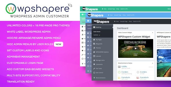 WPShapere WordPress Admin Theme is a WordPress plugin and a powerful tool to customize your WordPress admin.