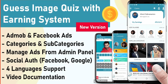 Guess Image And Earn Money App + Admin Panel v2.0