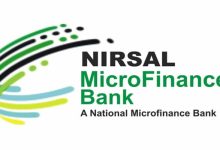 How To Check Nirsal Loan Approval With BVN Number