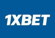 Forgot my 1xbet Password and Pin – How to Reset, Change and Recover 1xbet Password and Pin 3 1694615990658